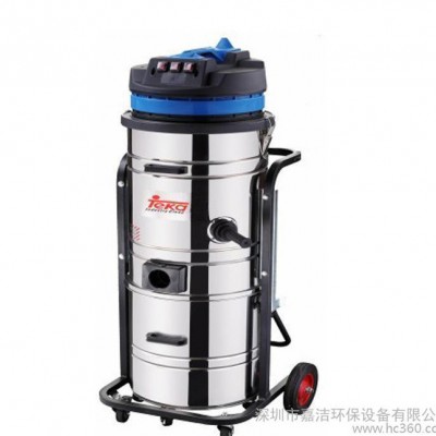 TEKA/特凯 A2000 3000 单相电工业吸尘器 吸尘