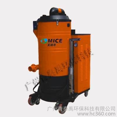 供应工业吸尘器厂家