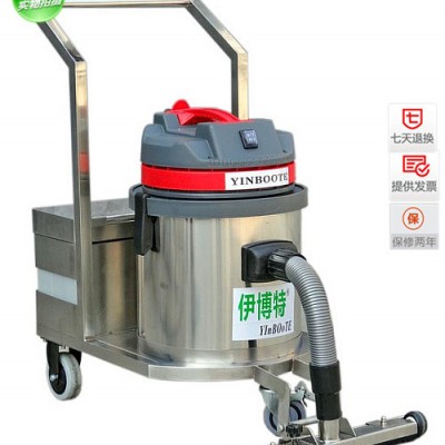 伊博特直销电瓶式工业吸尘器24V48V充电式吸尘器广场仓库用图2