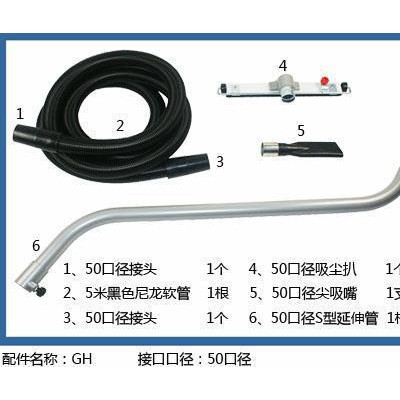 kardv DL-4010 工业吸尘器图3