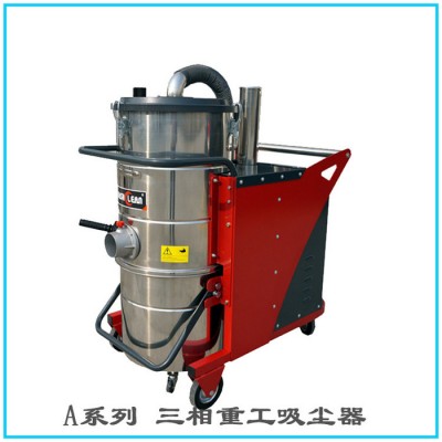 大西力大功率吸尘器 工厂用三相工业吸尘器吸铁屑铝屑玻璃沙石图3