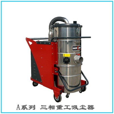 大西力大功率吸尘器 工厂用三相工业吸尘器吸铁屑铝屑玻璃沙石