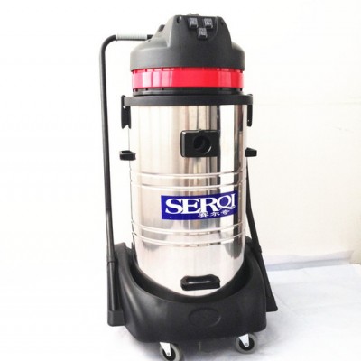 SERQI/赛尔奇BS3078 吸尘吸水工业吸尘器家政专用吸尘器
