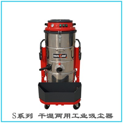 大西力干湿两用吸尘器 S3-AH工业吸尘器桶式吸螺丝铁钉图3