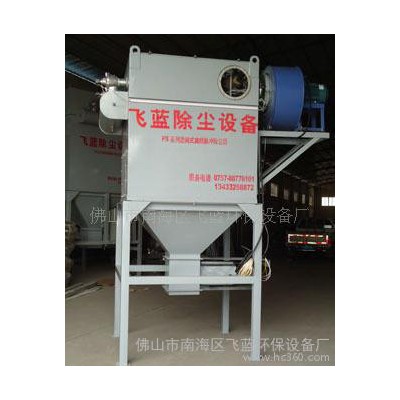 **产品 脉冲反吹除尘器 大功率吸尘器 工业吸尘器3000w图3