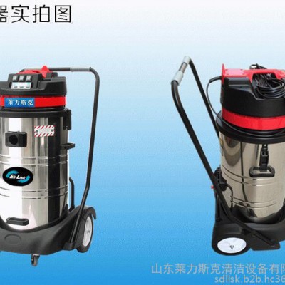 莱力斯克LK-308B工业吸尘器图3