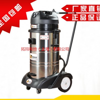 吸尘器直销|历史 价|热卖促销中图2