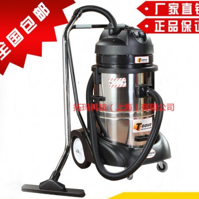 吸尘器直销|历史 价|热卖促销中图1