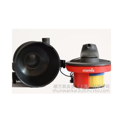 starmixAS 1200 P+工业吸尘器