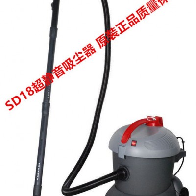 威霸SD18干酒店静音吸尘器 sd18酒店用小型干式吸尘器