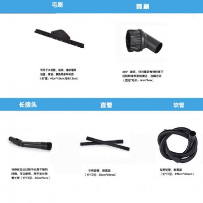鼎洁3680p 大型吸尘器多功能吸尘吸水机大功率大容量工业用吸尘器 ** 包售后图2