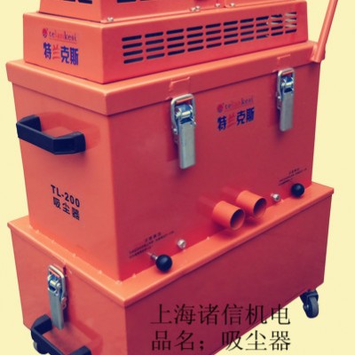 供应天威200工业吸尘器