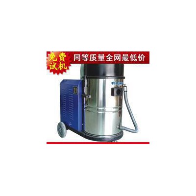 博尔MS340 工业吸尘吸水,上海大功率吸尘器