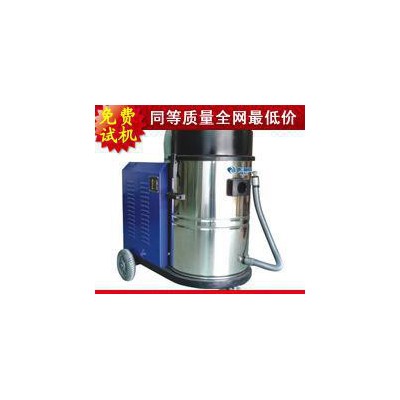 博尔MS340 工业吸尘吸水,上海大功率吸尘器图1