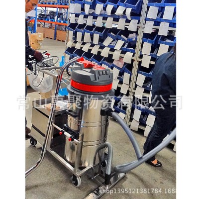 手推车电瓶式吸尘器 充电式工厂车间工业吸尘器 伊博特IV-1580图1
