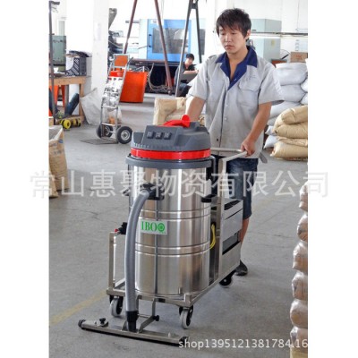 手推车电瓶式吸尘器 充电式工厂车间工业吸尘器 伊博特IV-1580图3