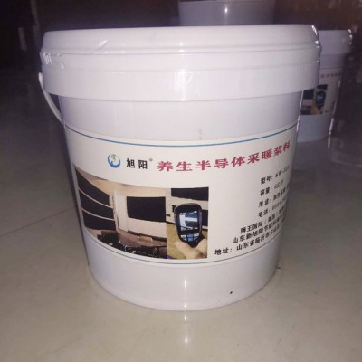 新旭阳SW-020 养生半导体采暖浆料 电采暖图1