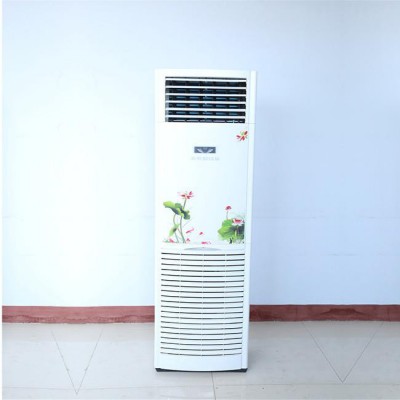 直供工业环保水冷空调，扇家用商用水空调，移动式水温水暖空调扇