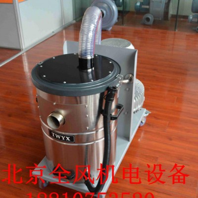 吸尘工业吸尘器，工业吸尘专用工业吸尘器图3