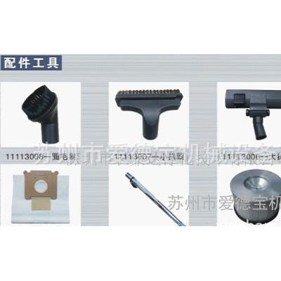 优惠价格华东区无尘室吸尘器CRV-100图2