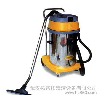 白云洁霸吸尘机BF502干湿两用2000W工业吸尘器