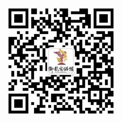 长春御龙YLDGL-GN904-半导体电采暖炉1-8KW 长春电采暖炉 长春电采暖炉图3