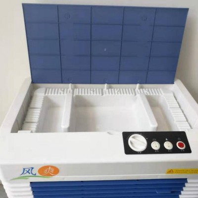 家用冷风机商用室内冷风机 移动式冷风机办公室商用家用冷风机空调扇图1