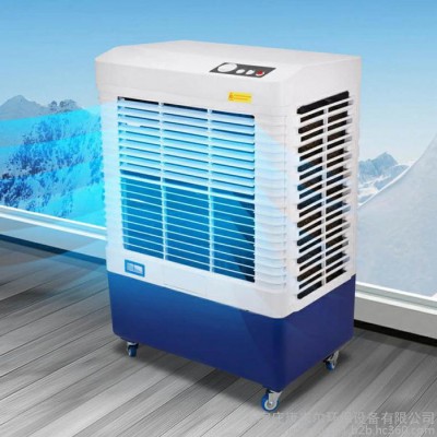 家用冷风机商用室内冷风机 移动式冷风机办公室商用家用冷风机空调扇图3