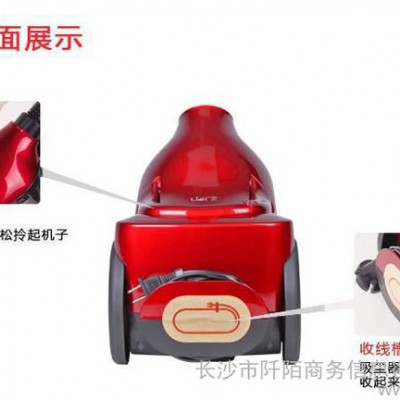 供应阡陌礼品册礼品，吸尘器，礼品册图3