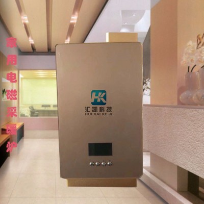 【深圳汇凯】新疆汇凯电磁采暖炉厂家 煤改电节能电磁采暖 3-10kw家用电采暖设备批发图3