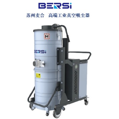 倍尔思A9工业吸尘器生产厂家图6