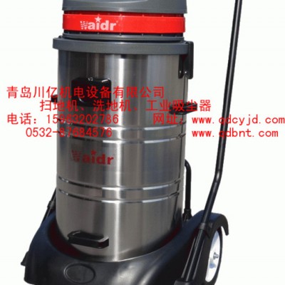 山东莱西品牌guanje工业吸尘器GS3078B图3