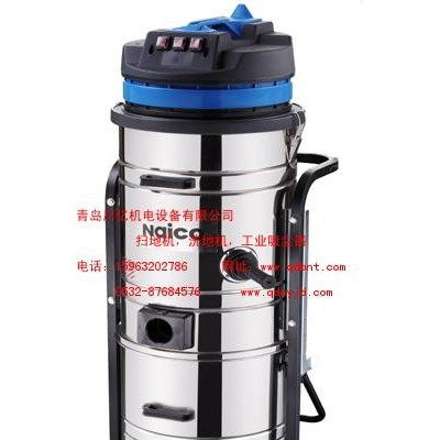 山东莱西品牌guanje工业吸尘器GS3078B图2