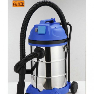 保实捷干湿两用吸尘器同步 30L升打磨机专用洗车场吸尘器/吸水机图2