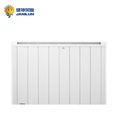 健坤电采暖 乐享系列2300W 电采暖**品牌 石墨烯电暖器 对流式电暖器 变频电采暖炉 节能壁挂炉图1