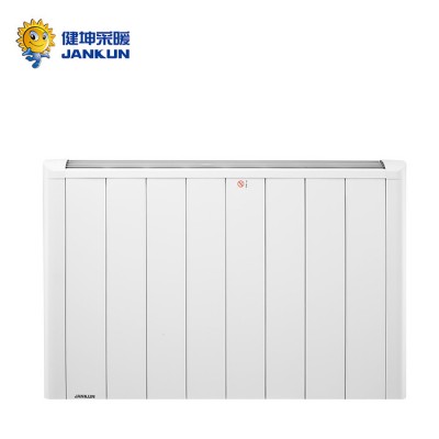 健坤电采暖 乐享系列2300W 电采暖**品牌 石墨烯电暖器 对流式电暖器 变频电采暖炉 节能壁挂炉