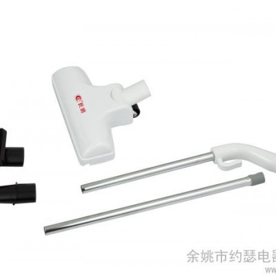 供应美菱ML-YS01家用吸尘器图3