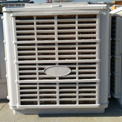 厂家批发冷风机空调   水冷空调扇图6