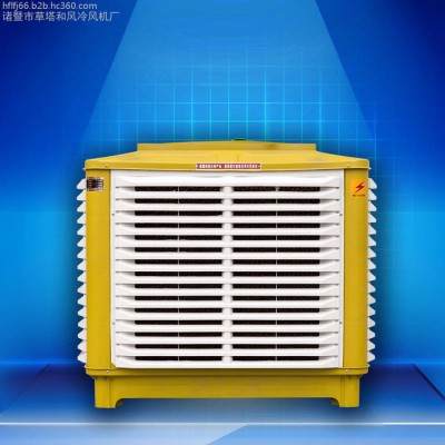 和风 工业环保空调扇图3