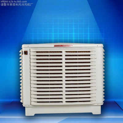 和风 工业环保空调扇图4