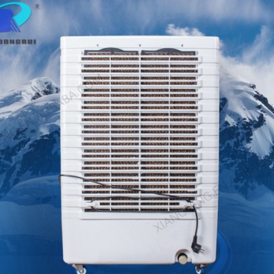 移动冷风机DR-56冷风机商用环保空调**移动空调扇遥控冷风扇家用商用单冷风扇水冷风机家用电器
