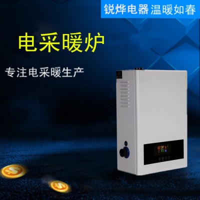锐烨半导体电采暖炉PTC电壁挂炉全自动电锅炉家用电采暖炉220V380地暖图1