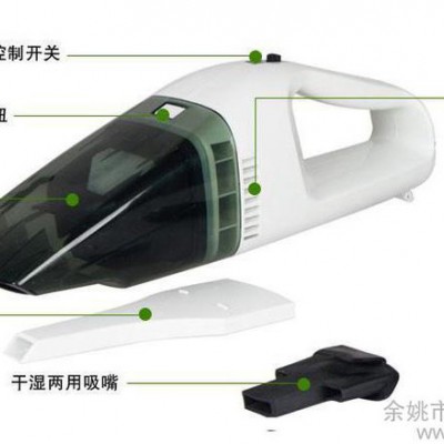 大功率汽车手提式吸尘器 车载便携干湿两用吸尘器 汽车礼品图1