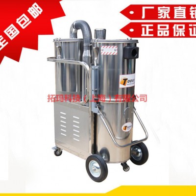 工厂粉末专用吸尘器|内置旋风分离器**堵塞图2