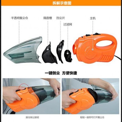 Mimch迈驰车品车用吸尘器图2