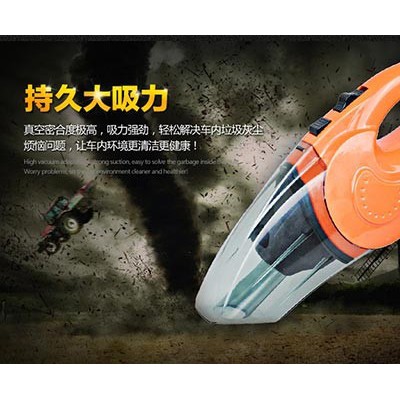 Mimch迈驰车品车用吸尘器图4