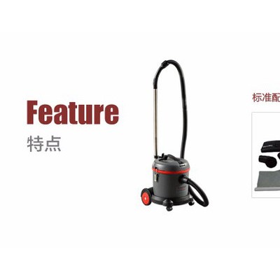 东莞高美V20房务静音吸尘器酒店客房吸尘机图3