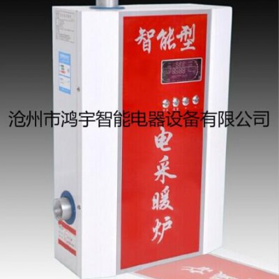 电采暖炉电锅炉厂家销售 家用小型电采暖炉电锅炉 大型工业电采暖炉电锅炉  鸿宇2-500KW 智能控温 防干烧图3