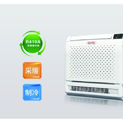 双替代 电代煤 煤改电 电采暖热风机 中标品牌企业厂家 空气能采暖机图3