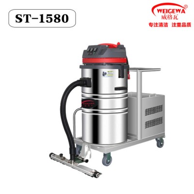 威格瓦ST-1580 工业大功率电瓶式吸尘器图2